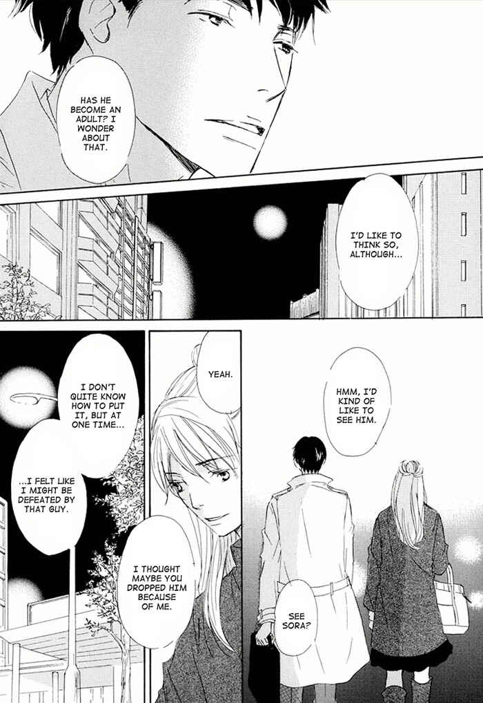Page 7 Chapter 15 Ikusen no Yoru