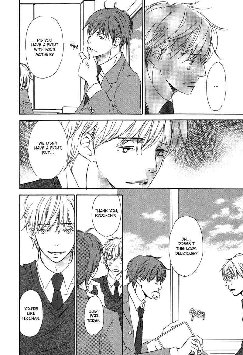 Page 10 Chapter 3 Ikusen no Yoru