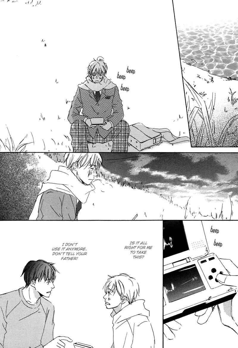 Page 12 Chapter 3 Ikusen no Yoru