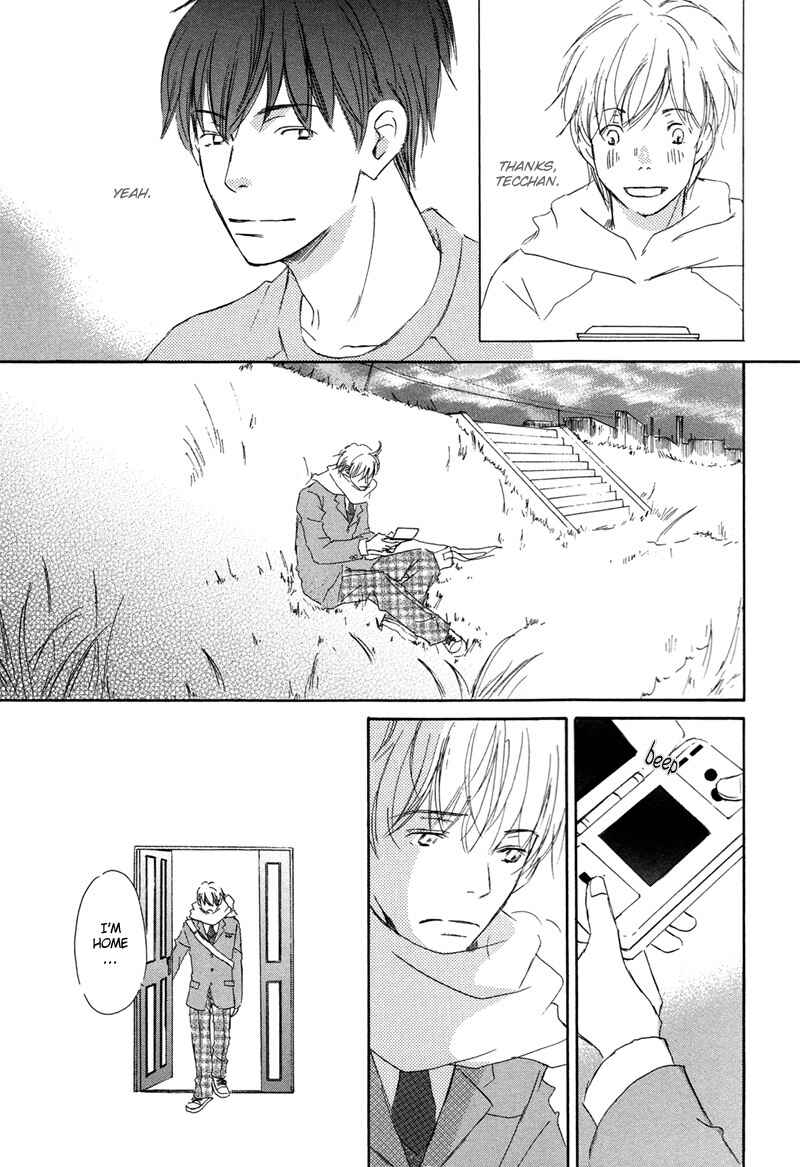 Page 13 Chapter 3 Ikusen no Yoru