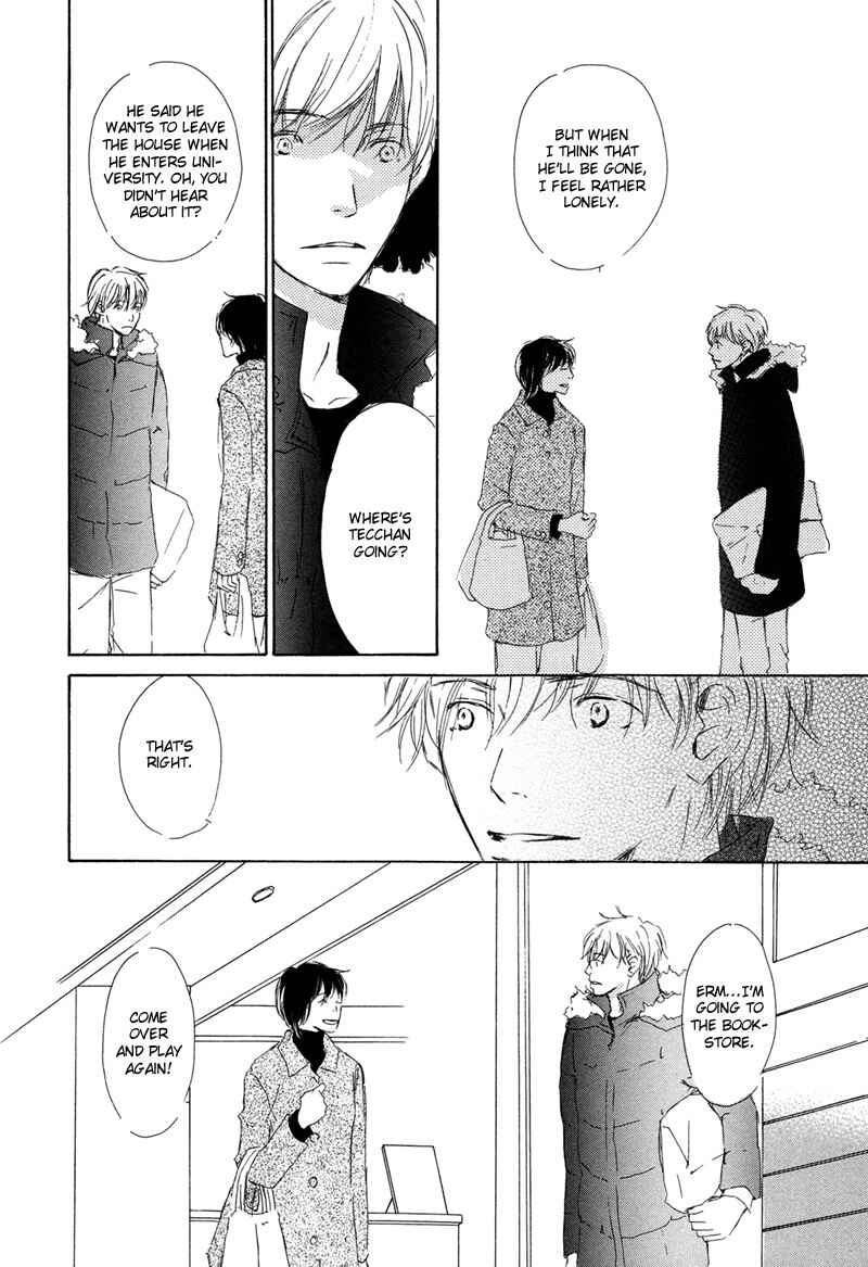 Page 16 Chapter 3 Ikusen no Yoru