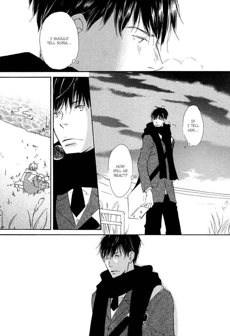 Page 19 Chapter 3 Ikusen no Yoru