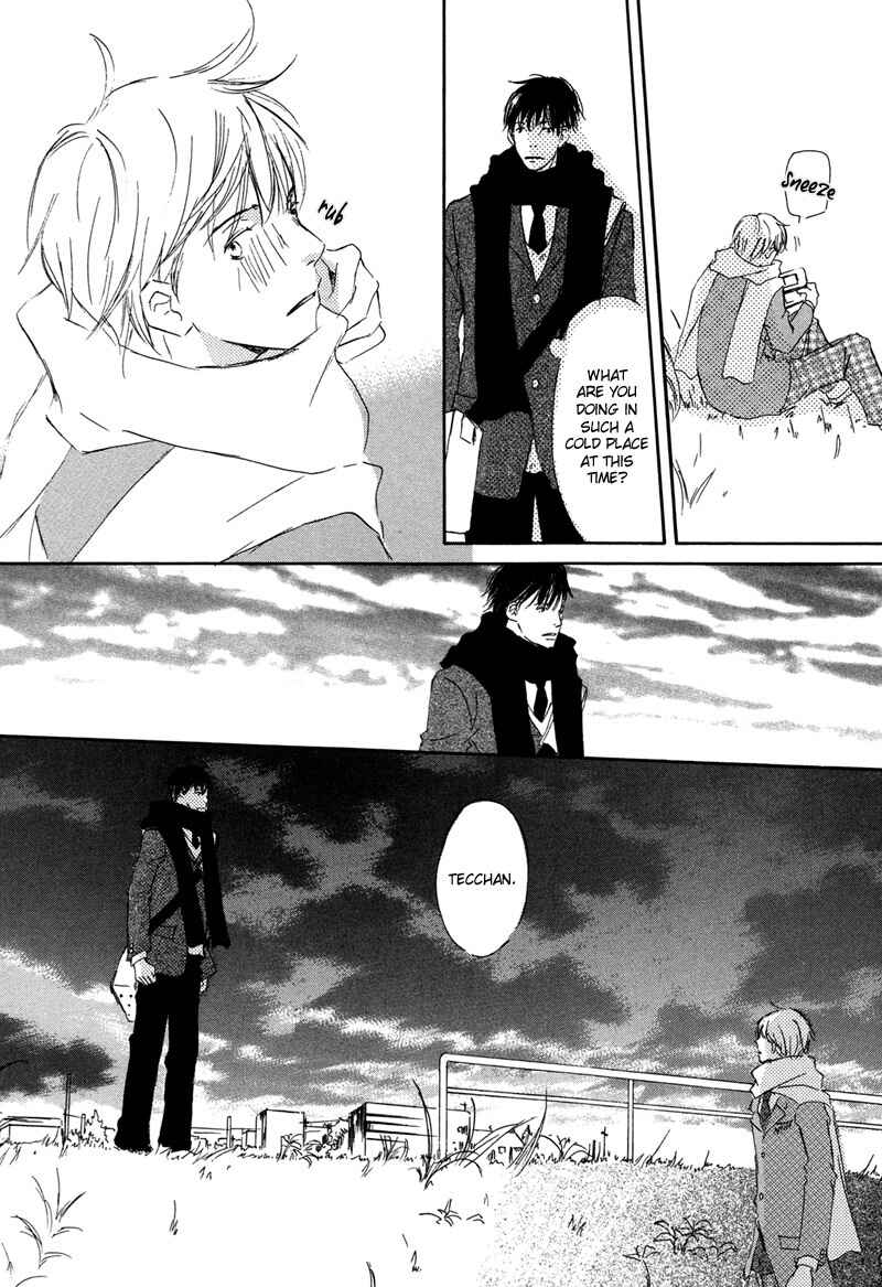 Page 20 Chapter 3 Ikusen no Yoru