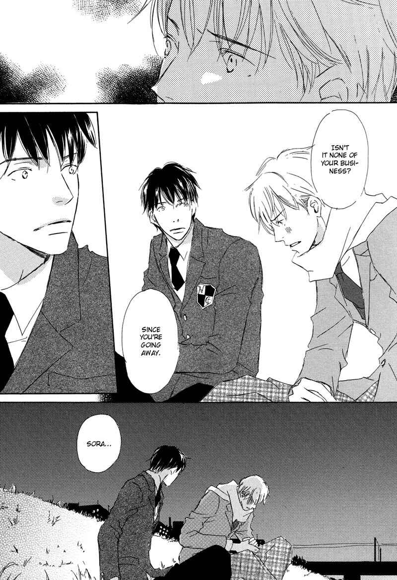 Page 25 Chapter 3 Ikusen no Yoru