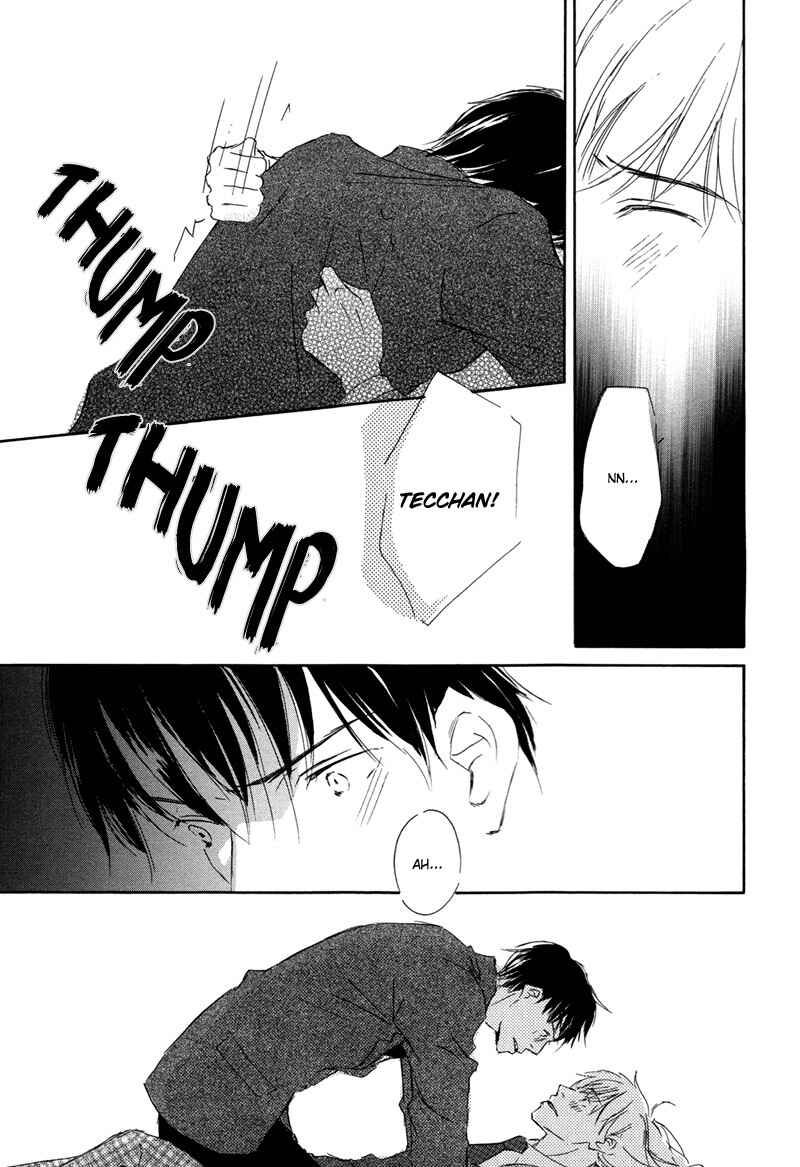 Page 29 Chapter 3 Ikusen no Yoru