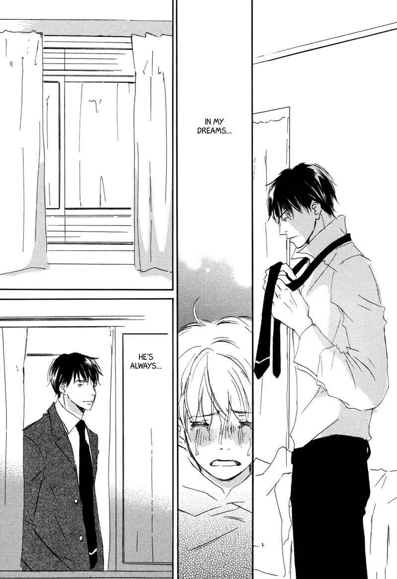 Page 7 Chapter 3 Ikusen no Yoru