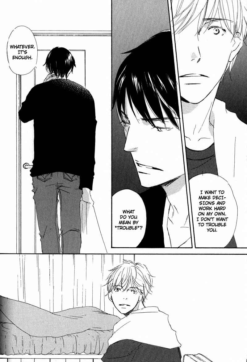 Page 12 Chapter 11 Ikusen no Yoru