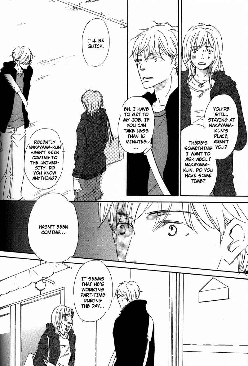 Page 16 Chapter 11 Ikusen no Yoru