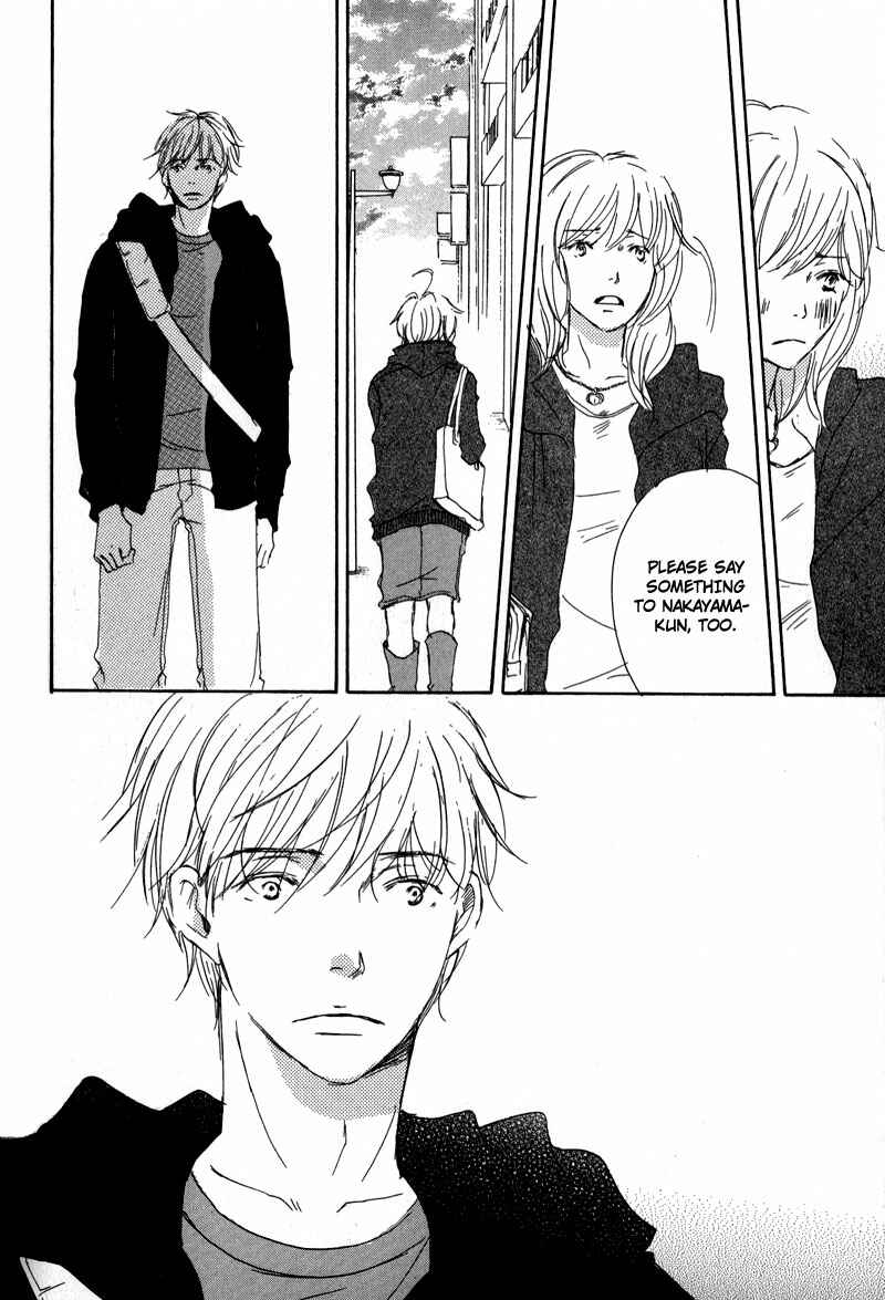 Page 18 Chapter 11 Ikusen no Yoru