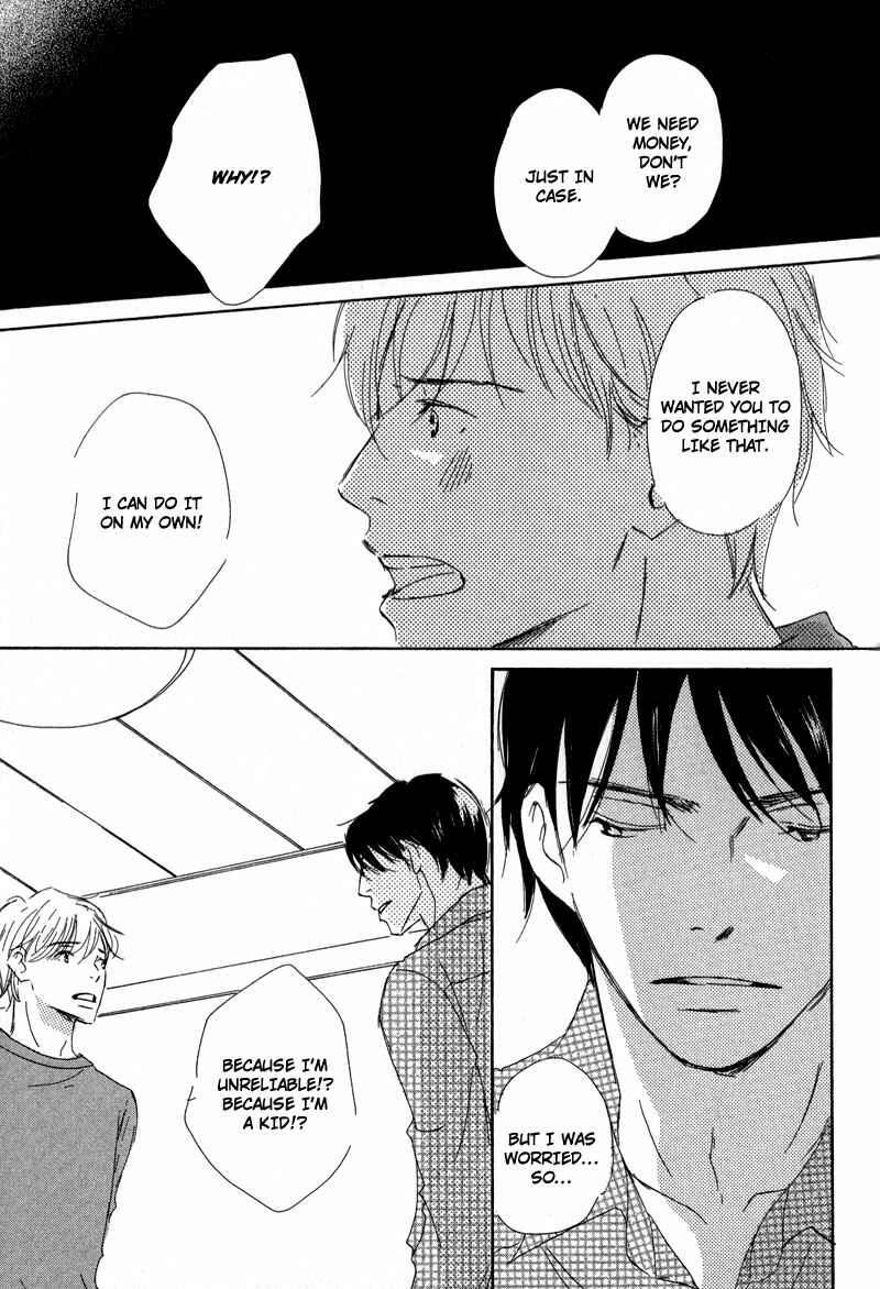 Page 21 Chapter 11 Ikusen no Yoru