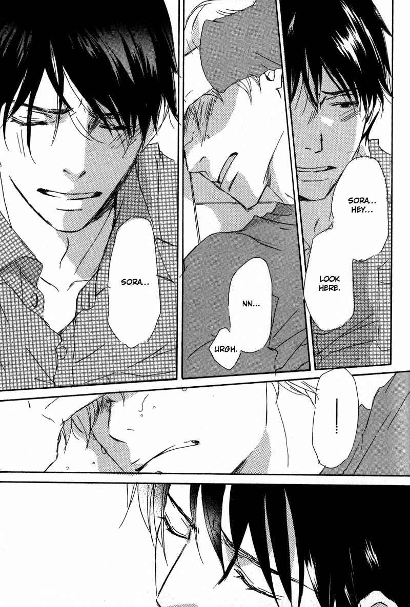 Page 29 Chapter 11 Ikusen no Yoru