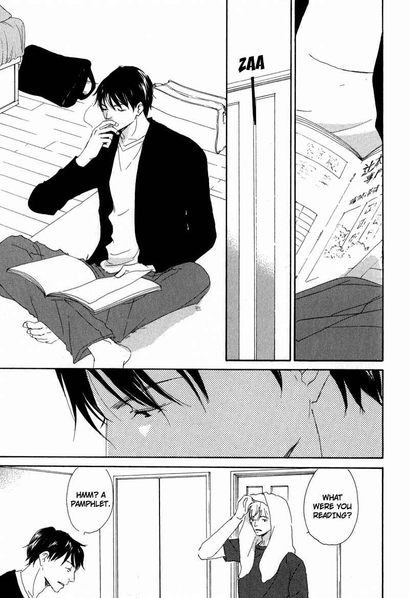 Page 9 Chapter 11 Ikusen no Yoru