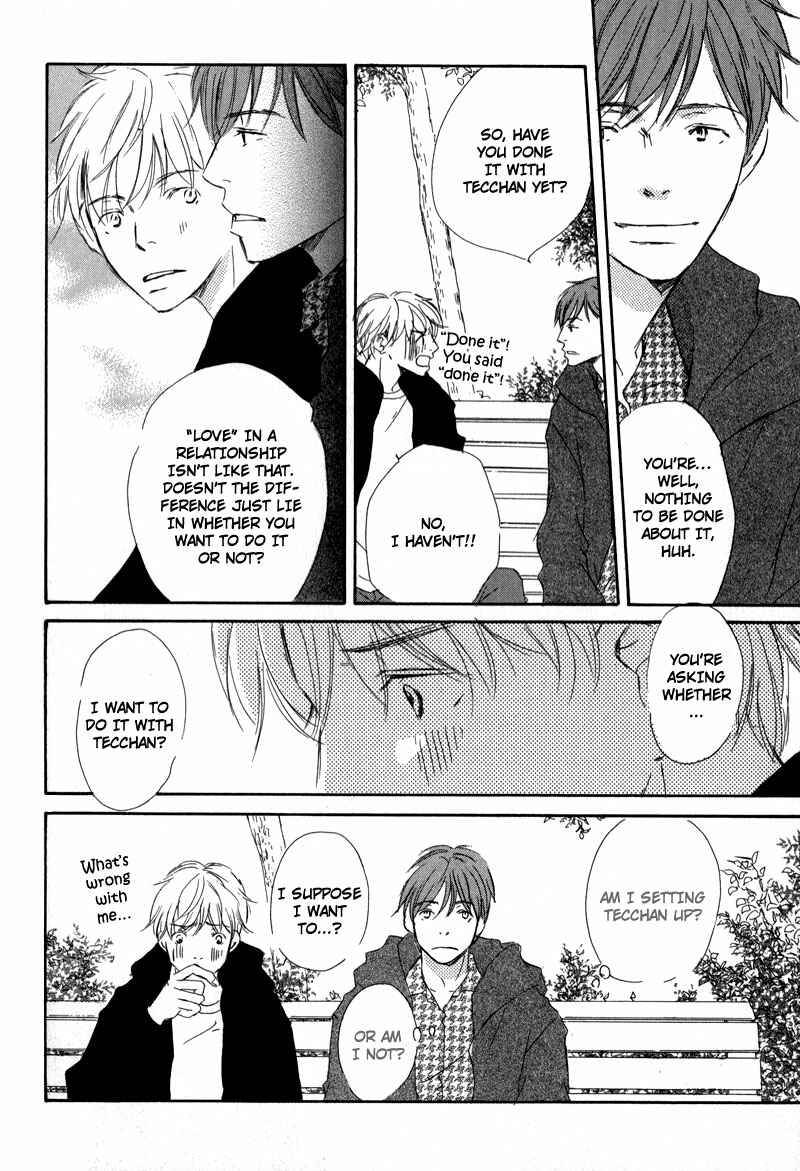 Page 10 Chapter 9 Ikusen no Yoru