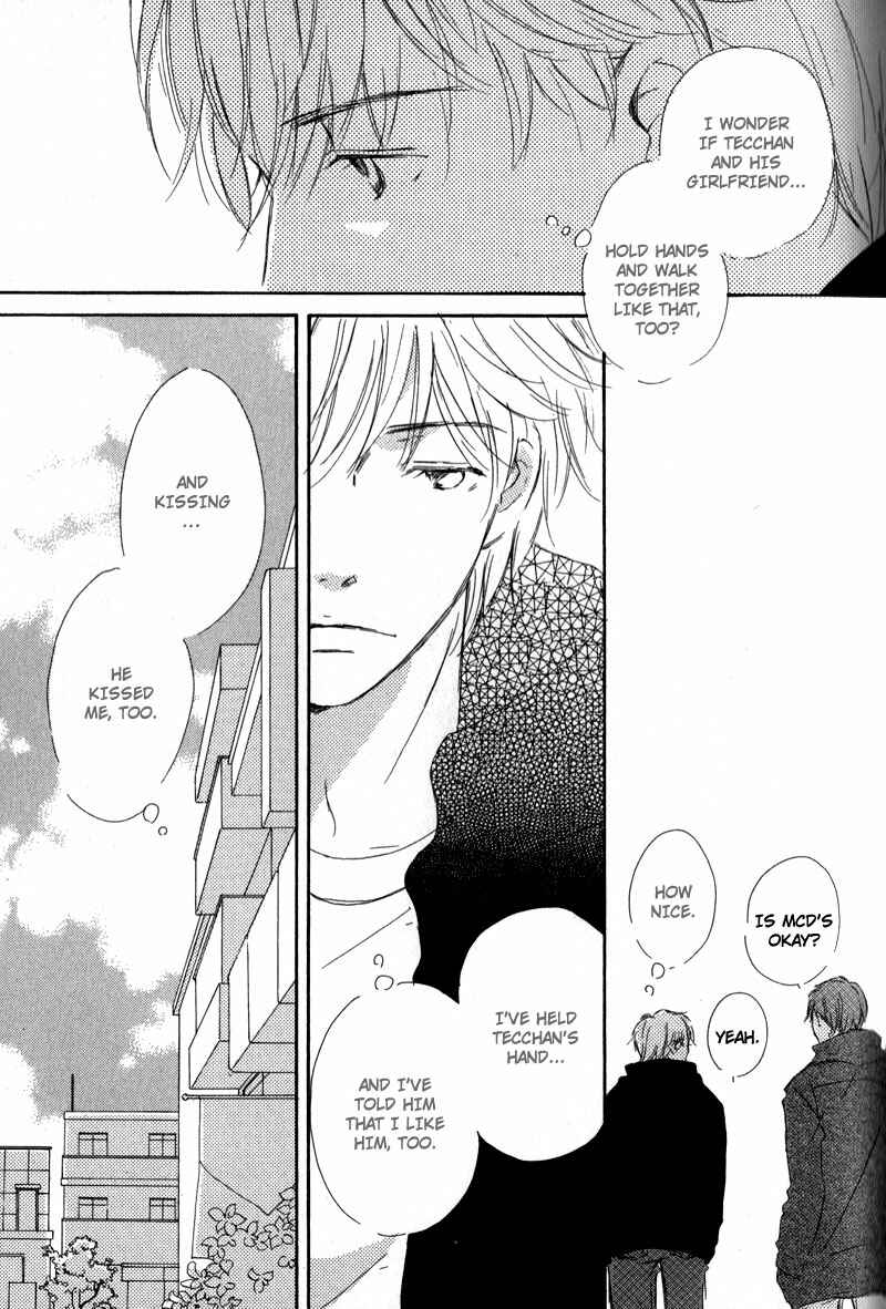Page 13 Chapter 9 Ikusen no Yoru