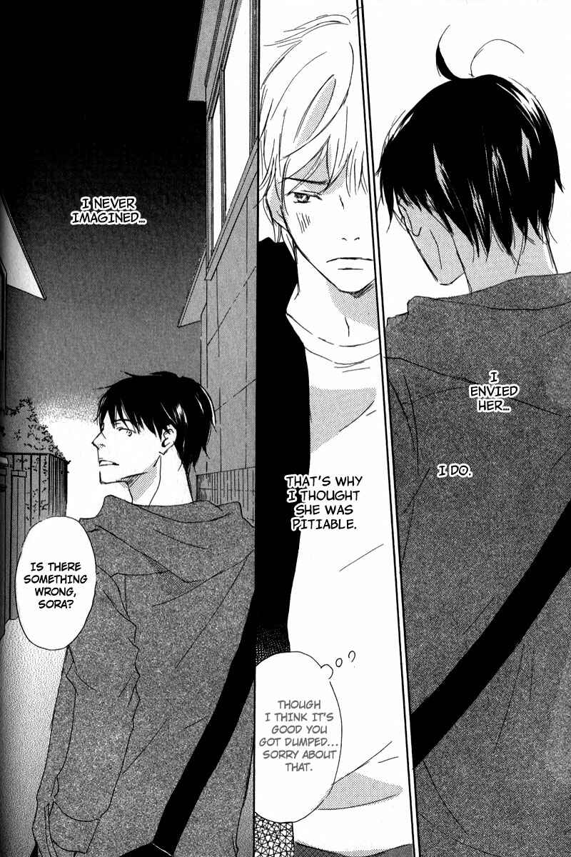 Page 24 Chapter 9 Ikusen no Yoru