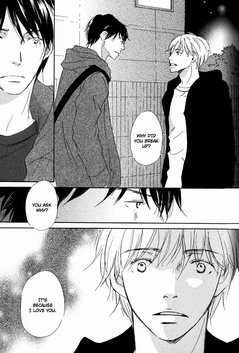 Page 25 Chapter 9 Ikusen no Yoru