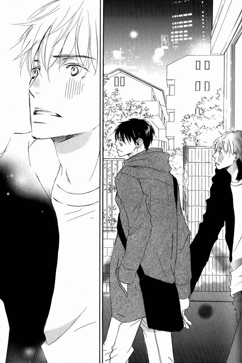 Page 27 Chapter 9 Ikusen no Yoru