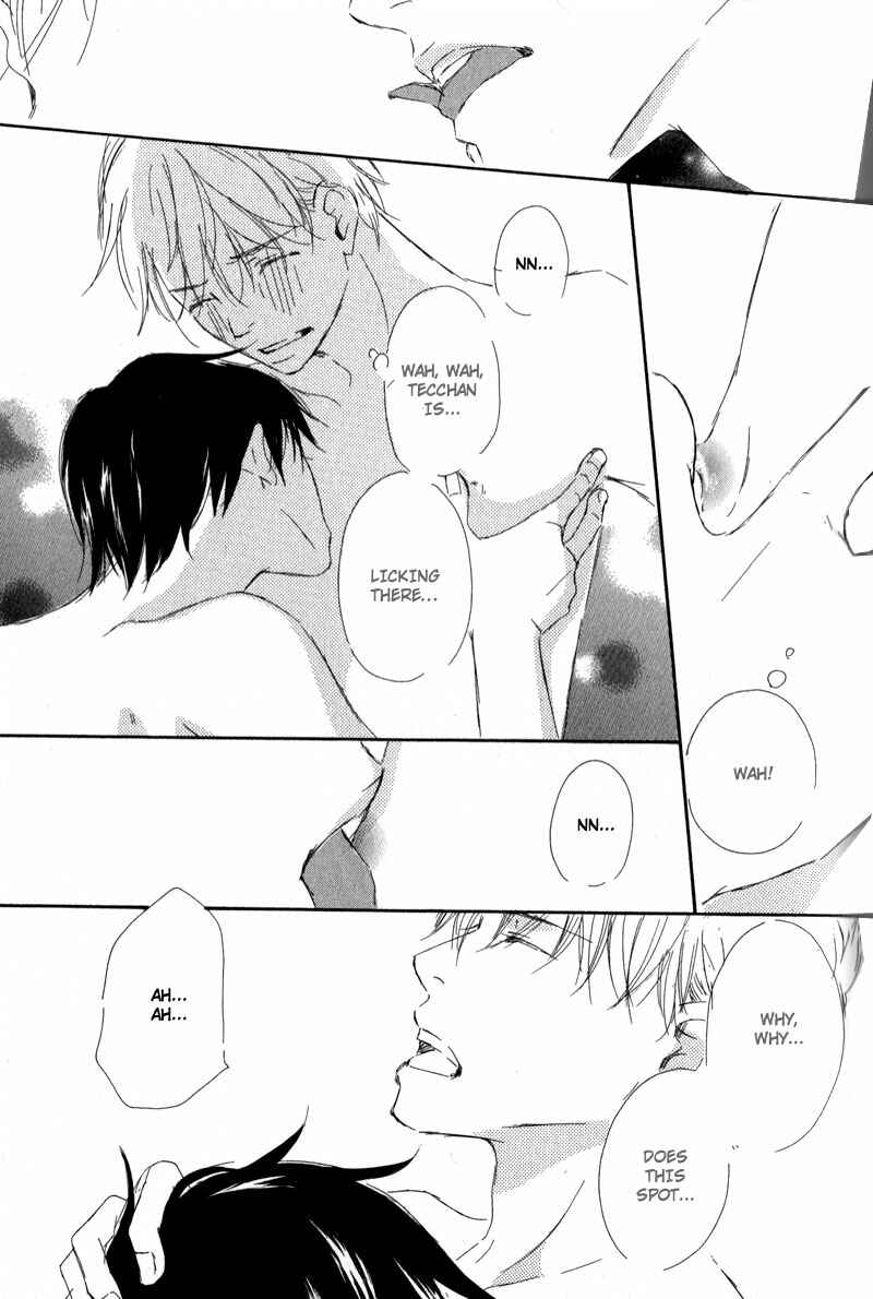 Page 33 Chapter 9 Ikusen no Yoru