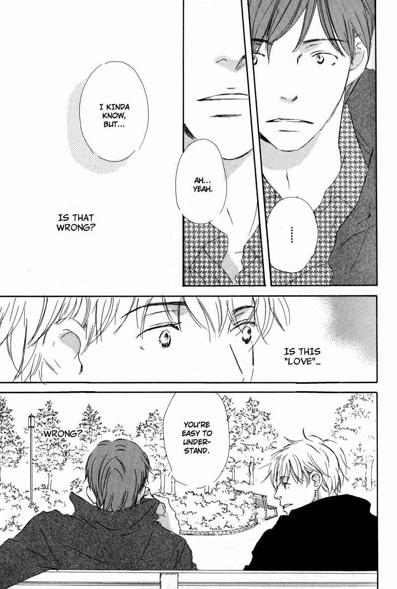Page 7 Chapter 9 Ikusen no Yoru