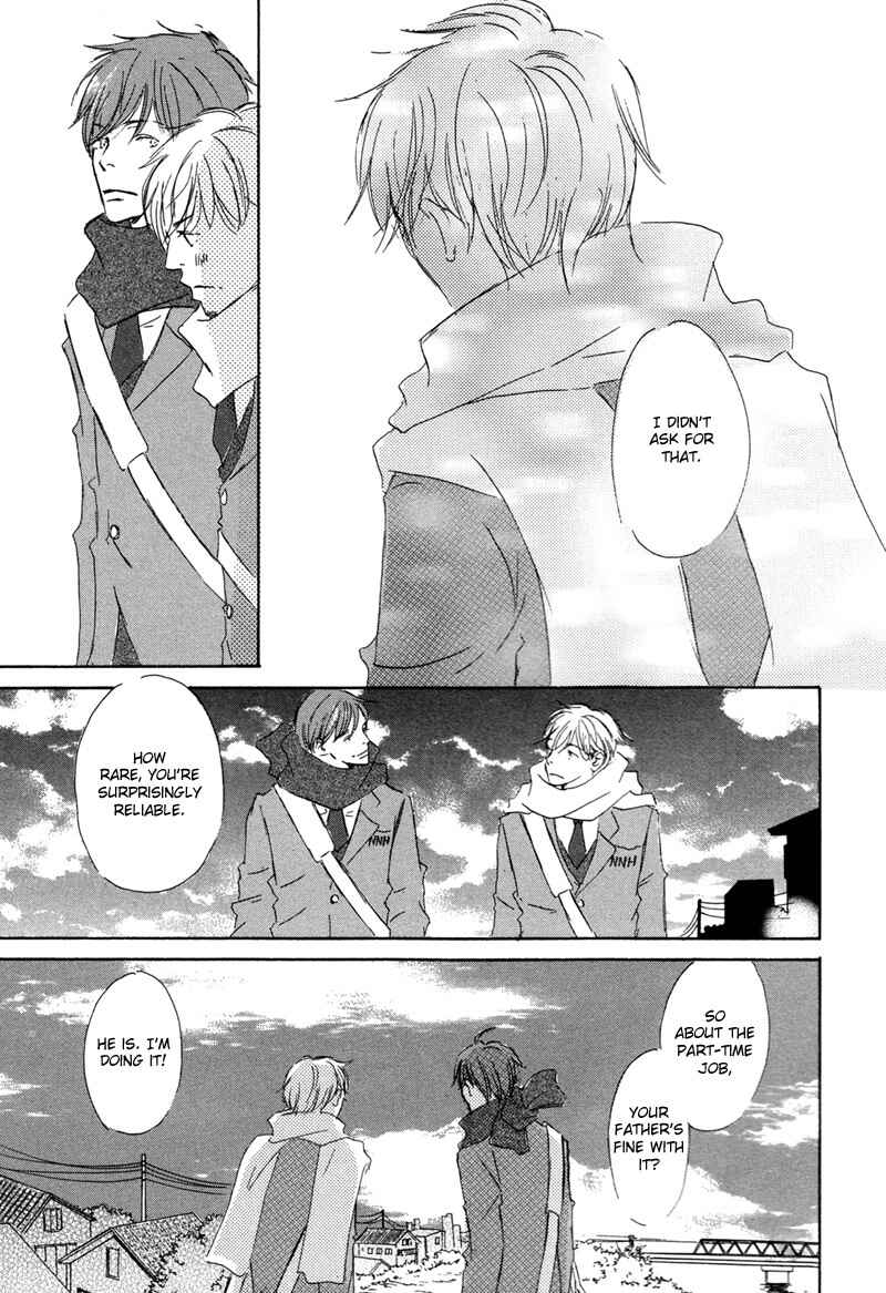 Page 13 Chapter 4 Ikusen no Yoru