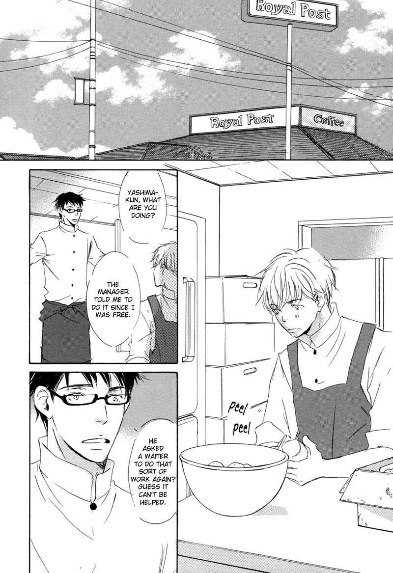 Page 14 Chapter 4 Ikusen no Yoru
