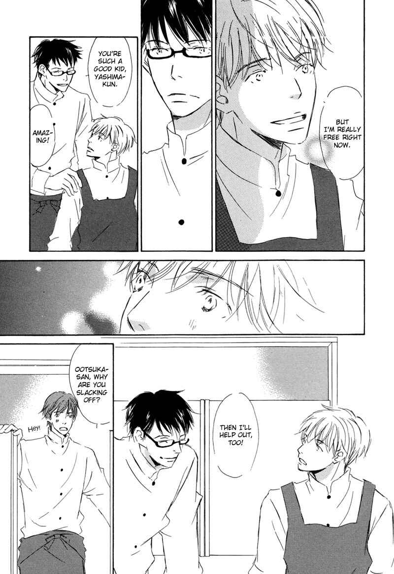 Page 15 Chapter 4 Ikusen no Yoru