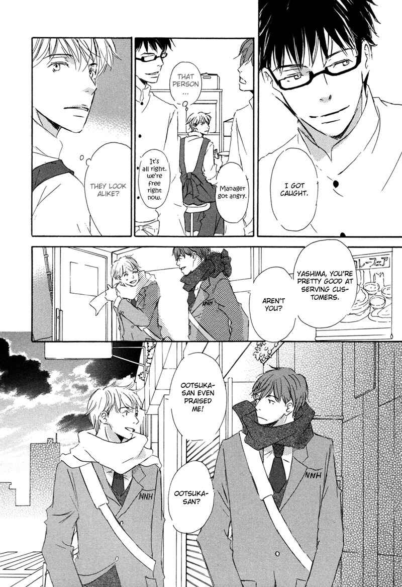 Page 16 Chapter 4 Ikusen no Yoru