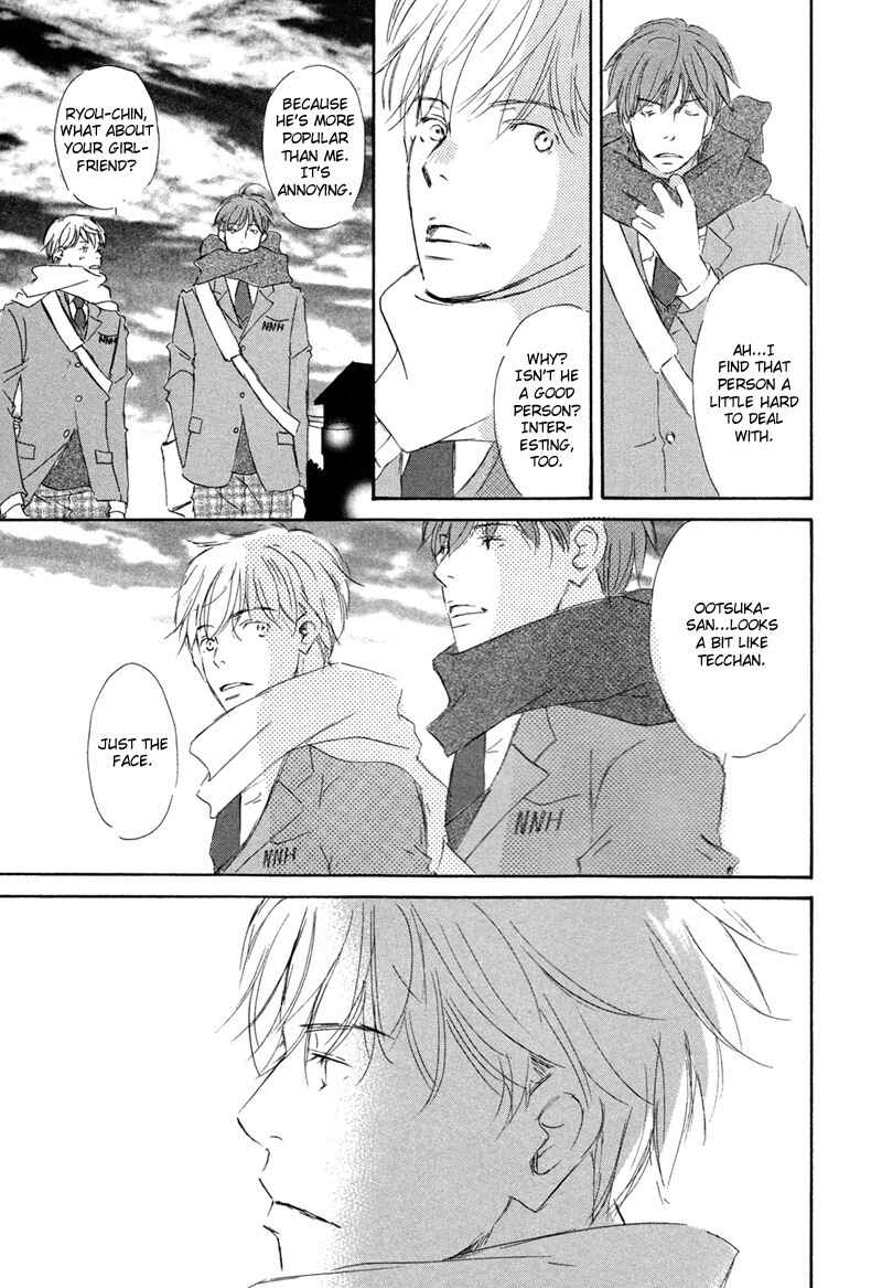 Page 17 Chapter 4 Ikusen no Yoru