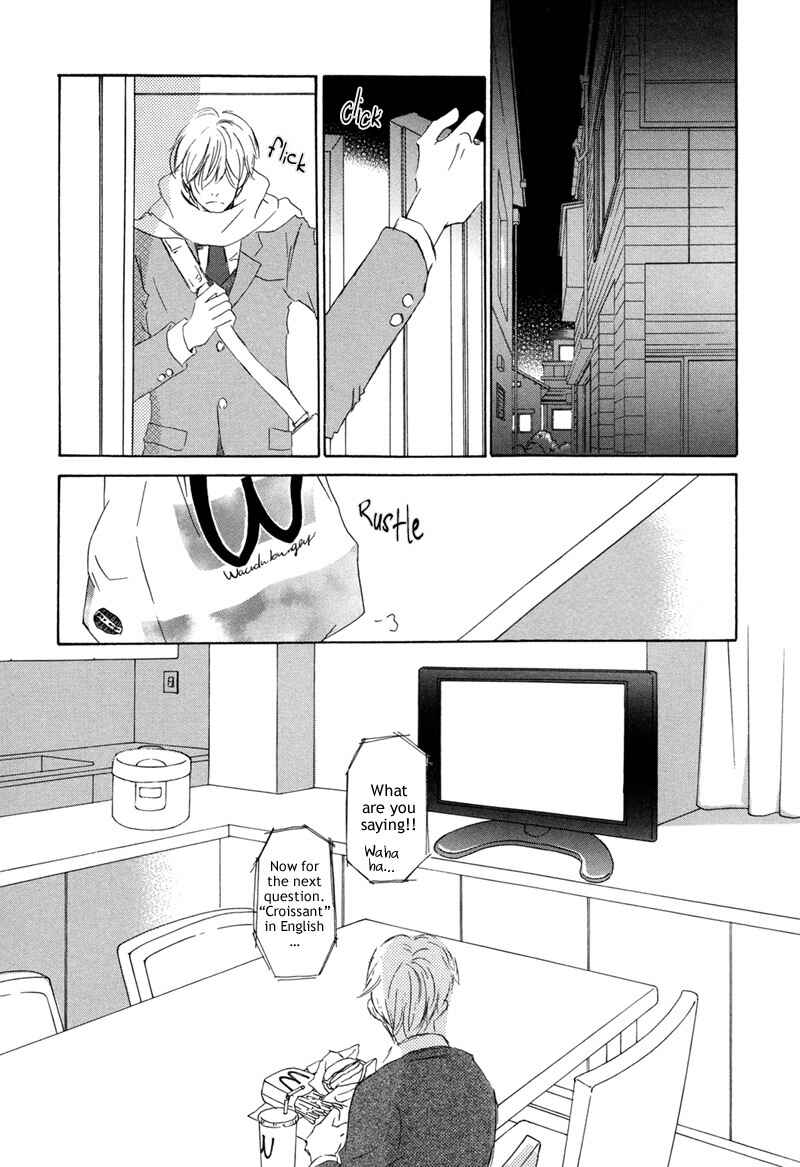 Page 19 Chapter 4 Ikusen no Yoru