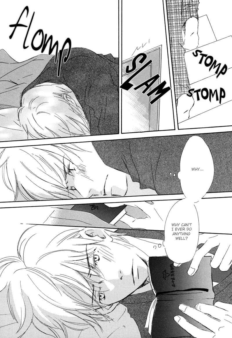 Page 22 Chapter 4 Ikusen no Yoru