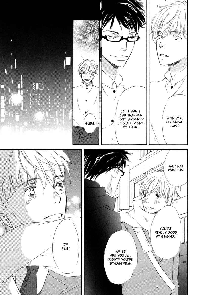 Page 25 Chapter 4 Ikusen no Yoru