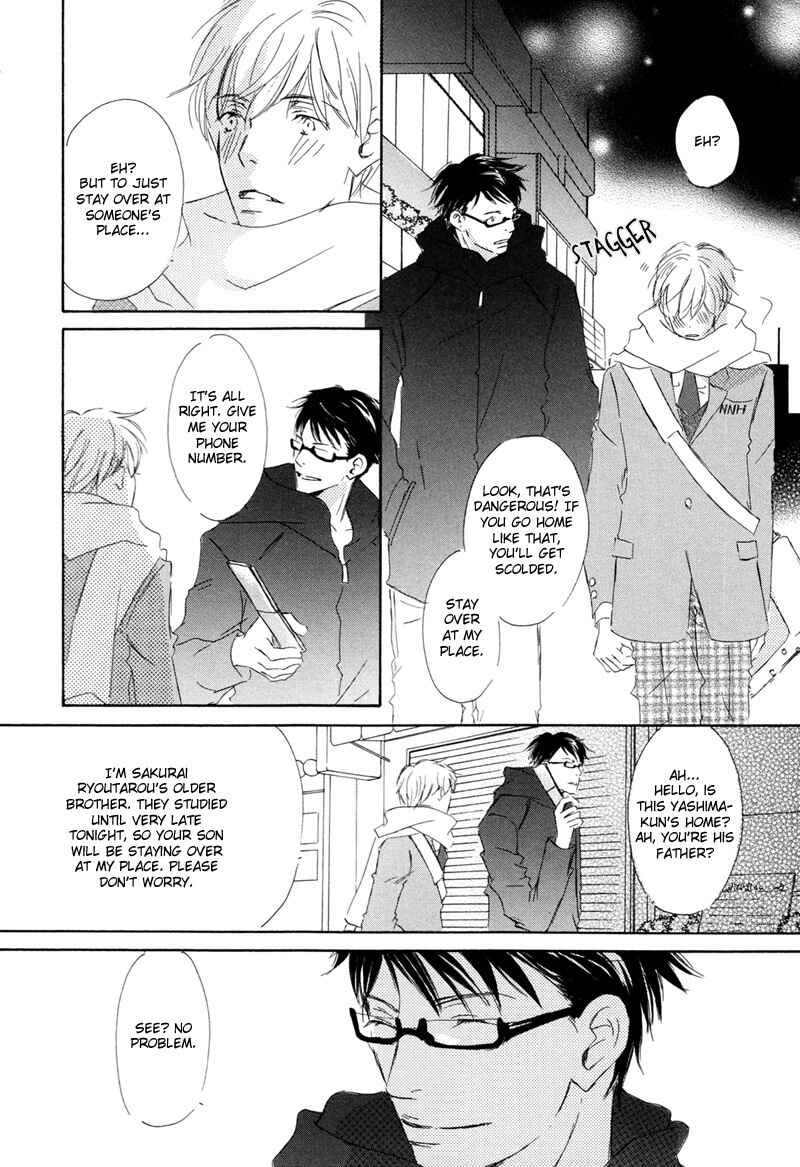 Page 26 Chapter 4 Ikusen no Yoru