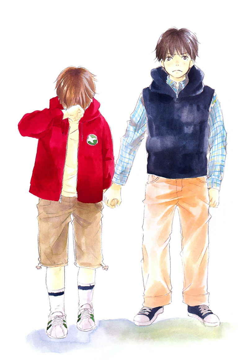 Page 4 Chapter 4 Ikusen no Yoru