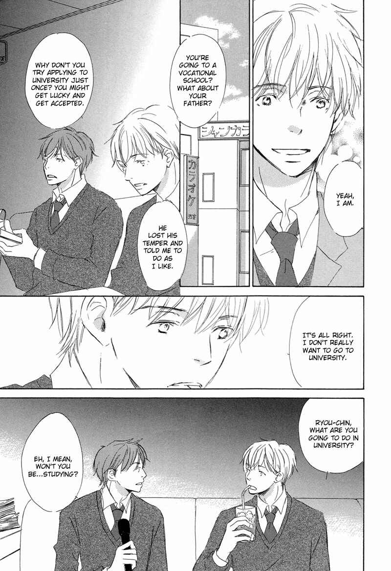 Page 7 Chapter 4 Ikusen no Yoru