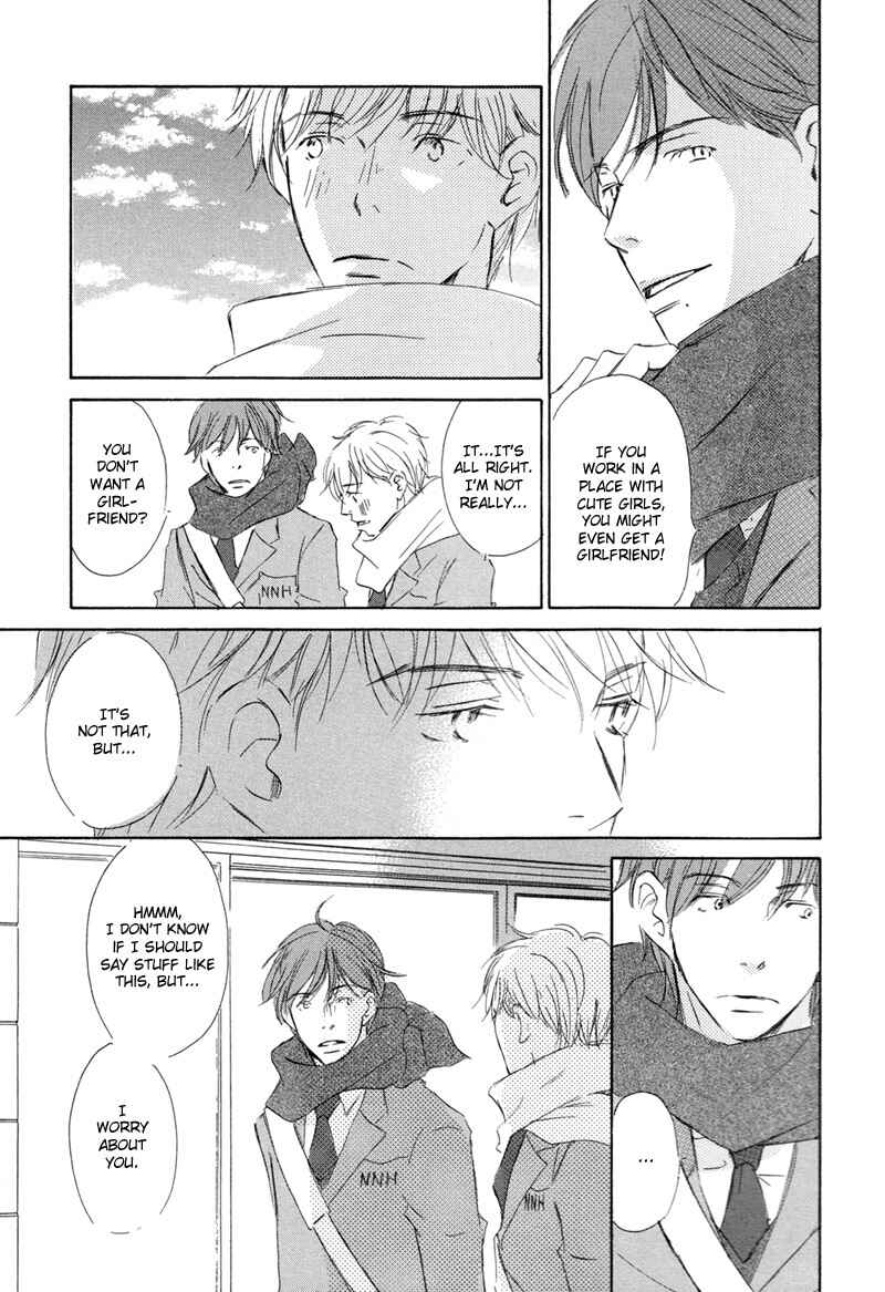 Page 9 Chapter 4 Ikusen no Yoru