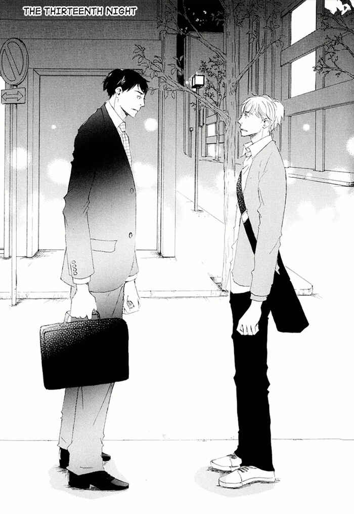 Page 1 Chapter 14 Ikusen no Yoru