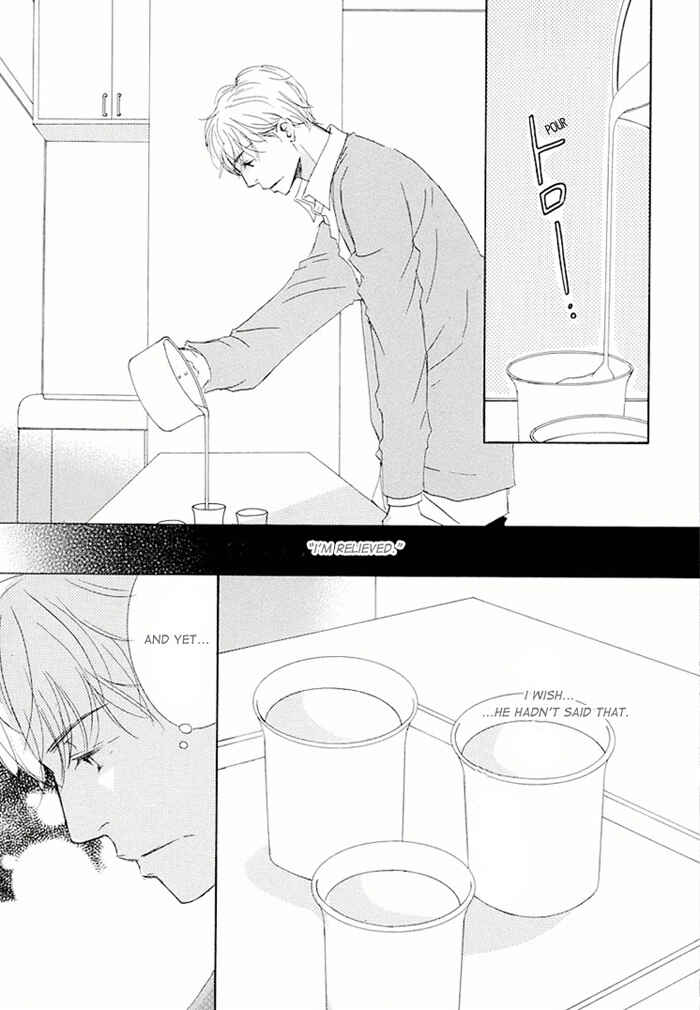 Page 11 Chapter 14 Ikusen no Yoru