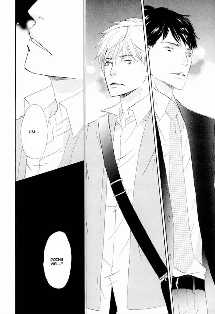 Page 2 Chapter 14 Ikusen no Yoru