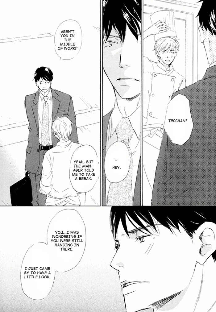 Page 22 Chapter 14 Ikusen no Yoru