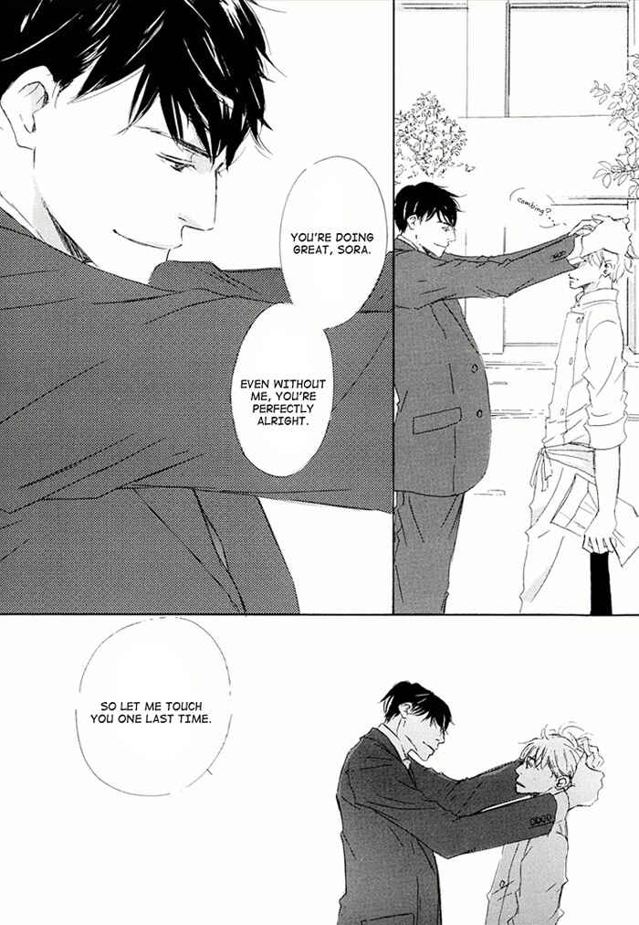Page 26 Chapter 14 Ikusen no Yoru