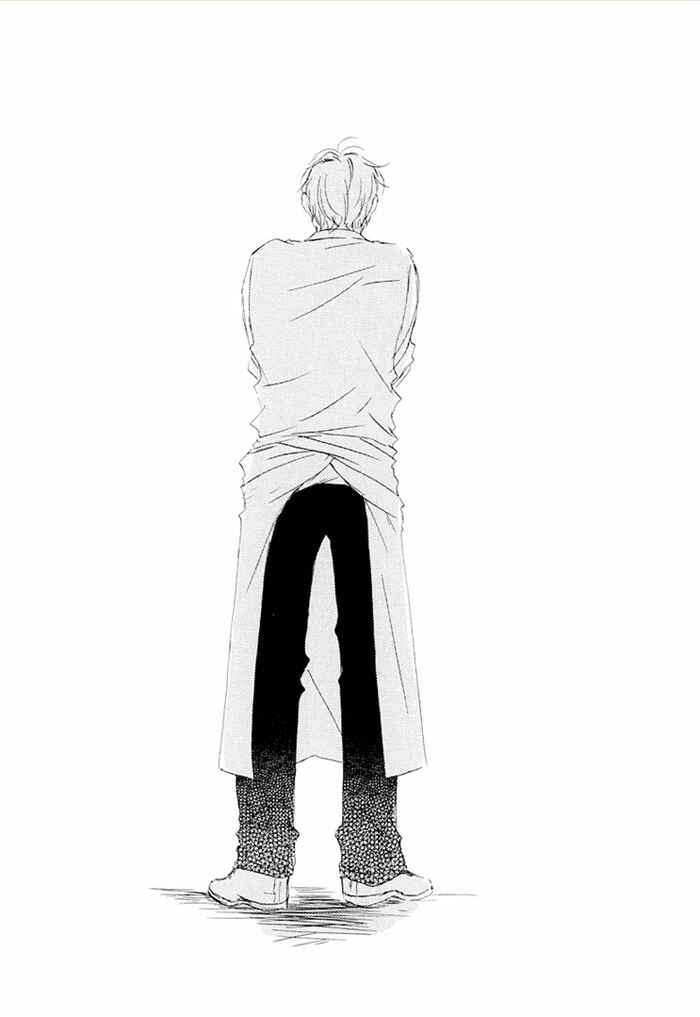 Page 29 Chapter 14 Ikusen no Yoru