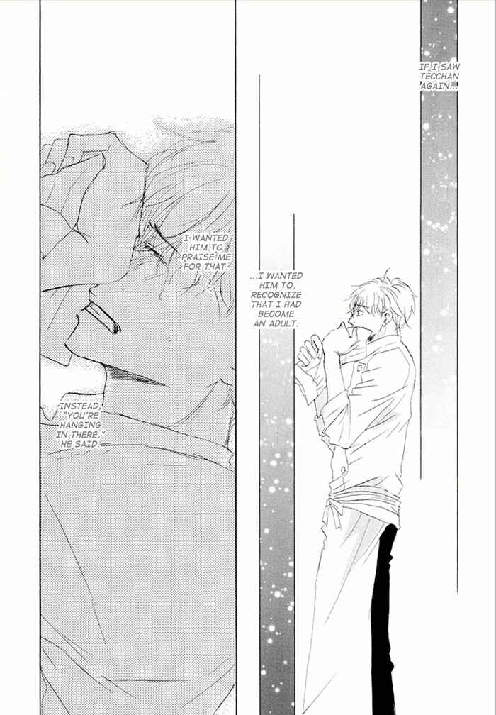 Page 30 Chapter 14 Ikusen no Yoru