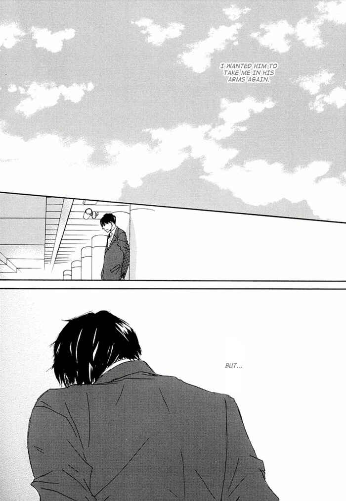 Page 31 Chapter 14 Ikusen no Yoru