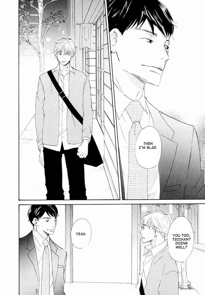 Page 4 Chapter 14 Ikusen no Yoru