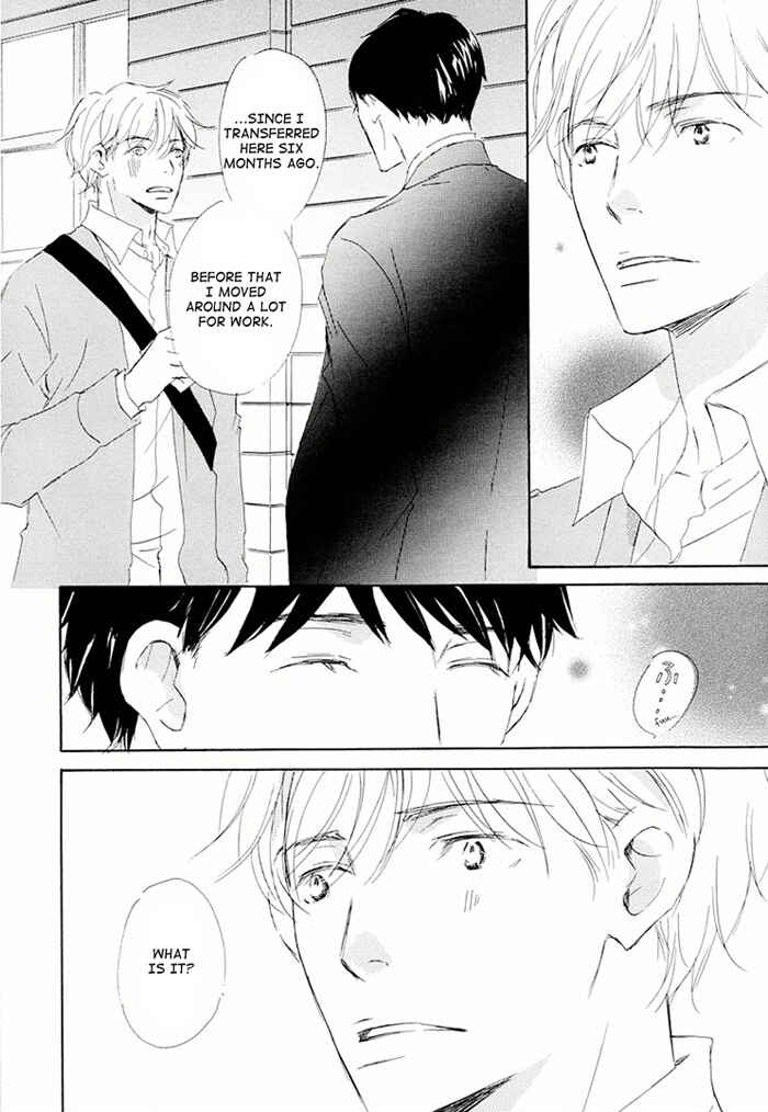 Page 6 Chapter 14 Ikusen no Yoru