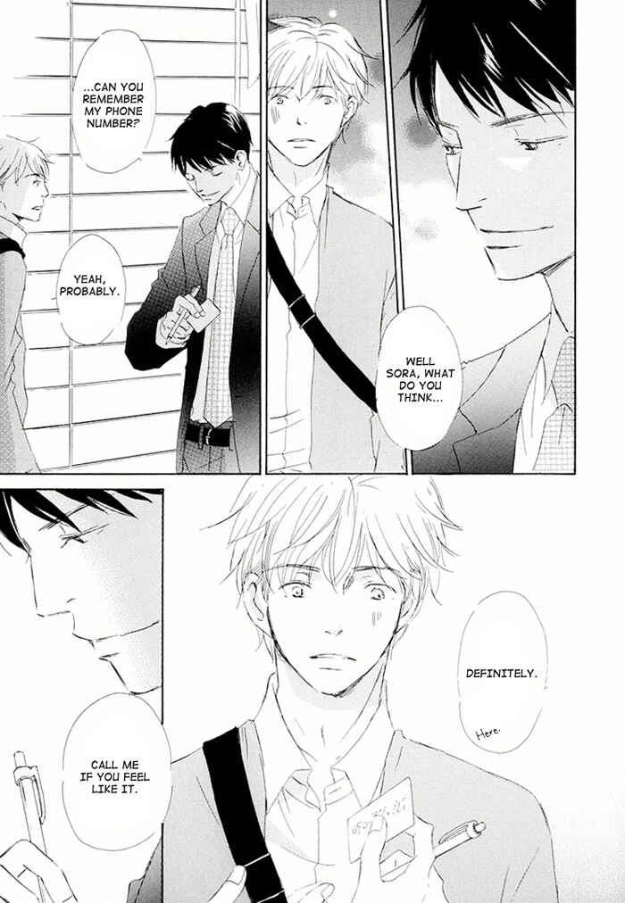 Page 7 Chapter 14 Ikusen no Yoru