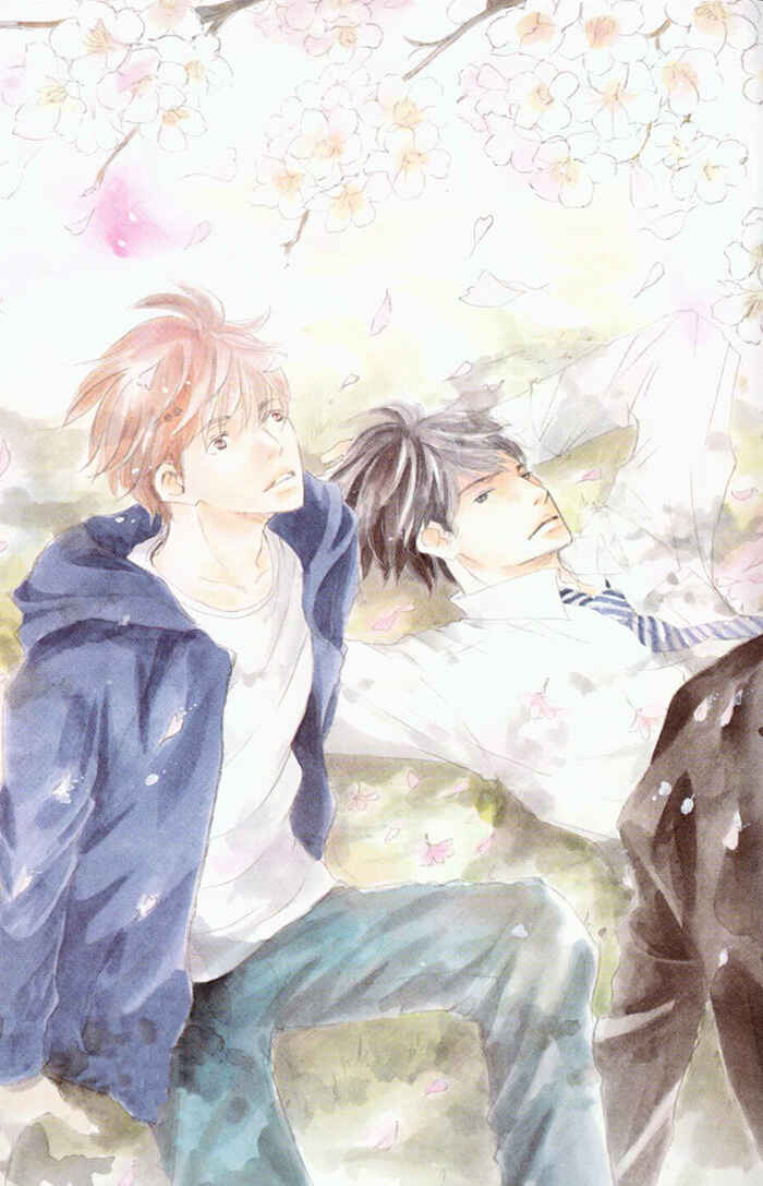 Page 2 Chapter 13 Ikusen no Yoru