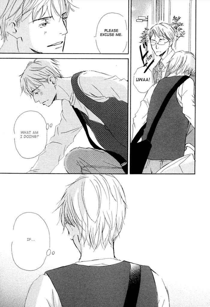 Page 20 Chapter 13 Ikusen no Yoru