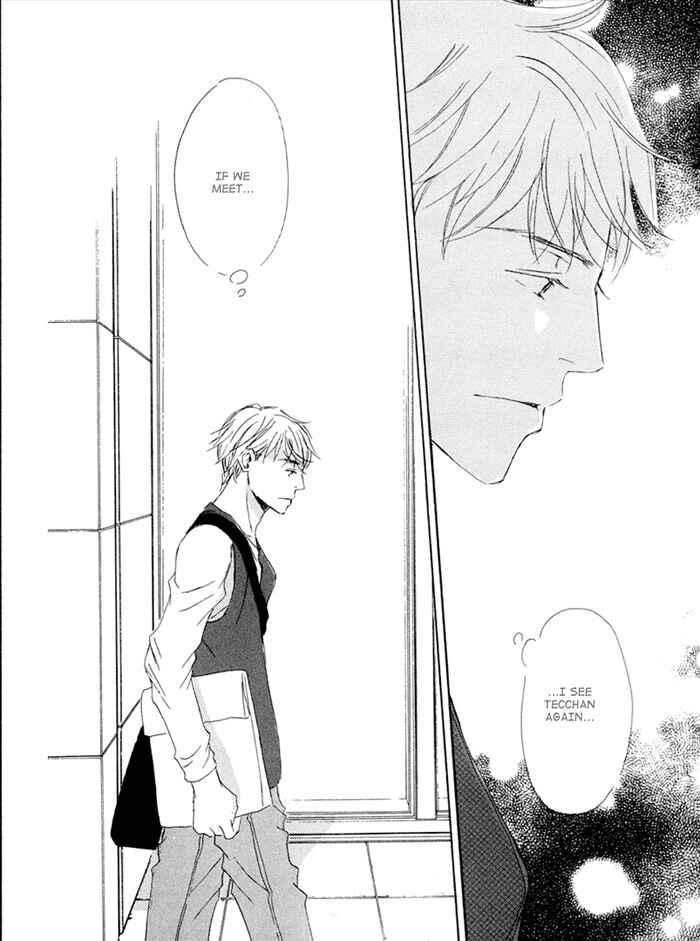 Page 21 Chapter 13 Ikusen no Yoru