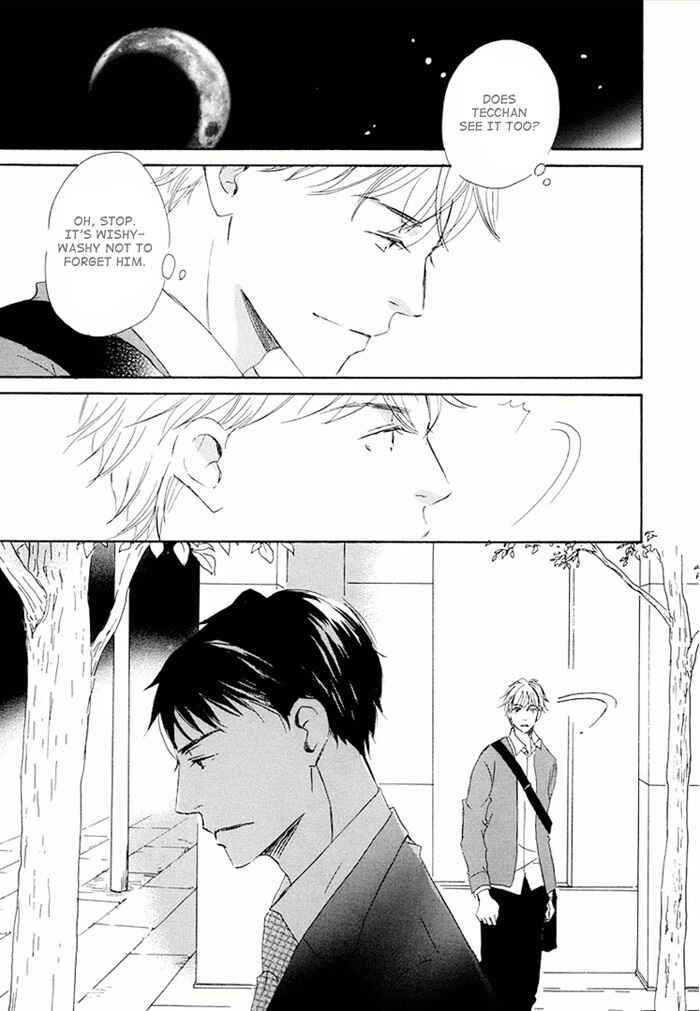Page 34 Chapter 13 Ikusen no Yoru
